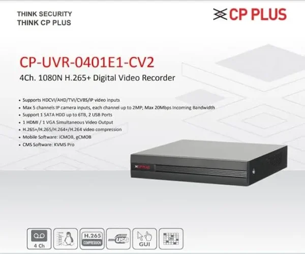 Visual representation of CP Plus HD 4 Channel DVR (CP-UVR-0401E1-CV2), emphasizing its modern design and functionality for security systems.
